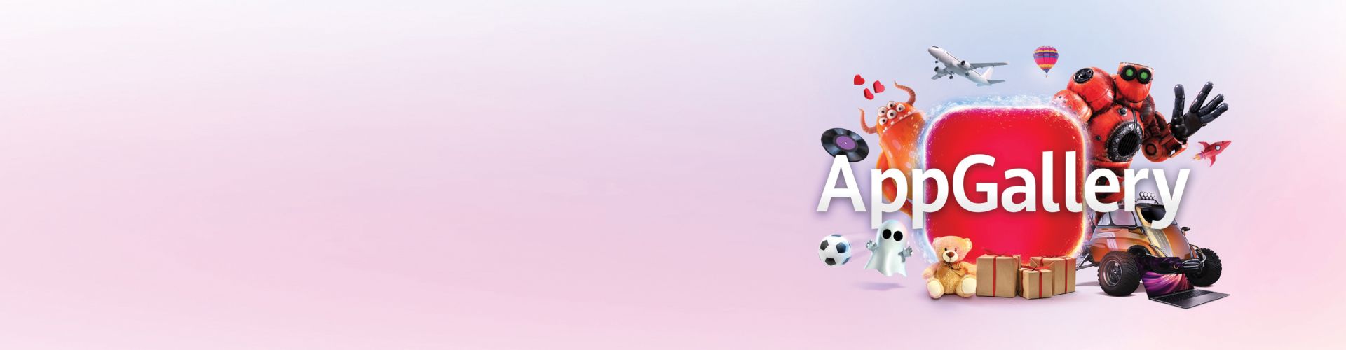 AppGallery